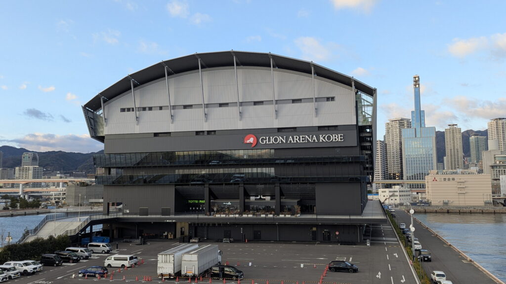ジーライオンアリーナ神戸
