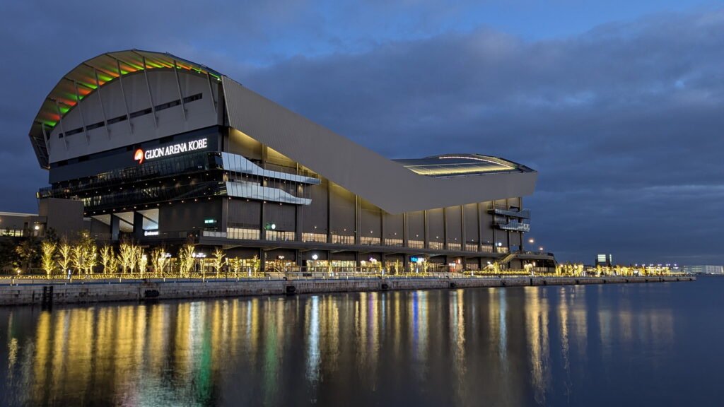 ジーライオンアリーナ神戸