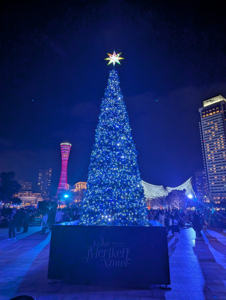 メリケンパーク