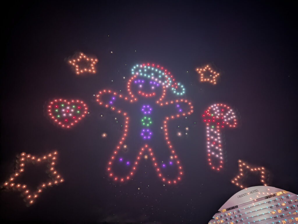 神戸メリケンクリスマス ドローンショー