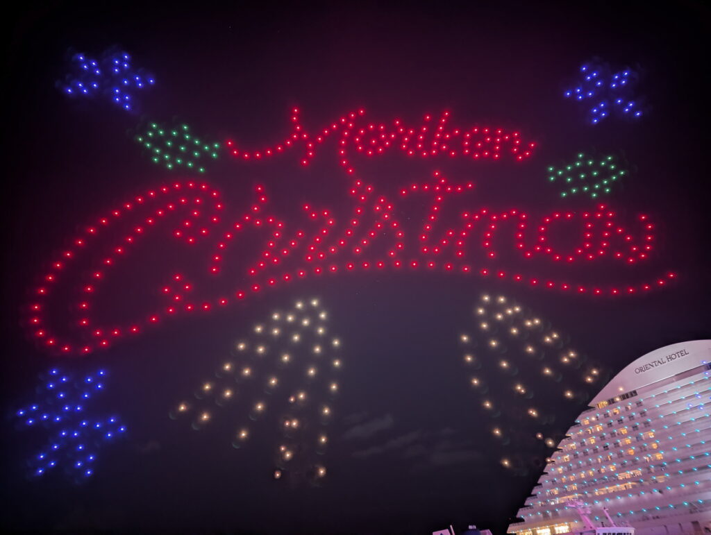 神戸メリケンクリスマス ドローンショー