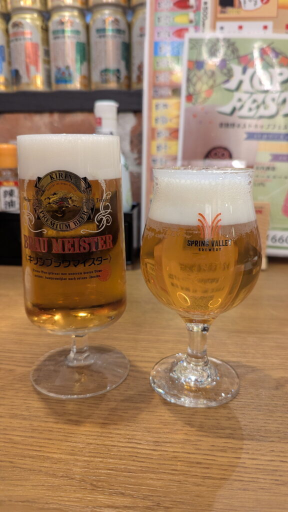 一番搾りコラボショップ 神戸麦酒