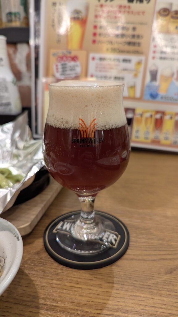 一番搾りコラボショップ 神戸麦酒