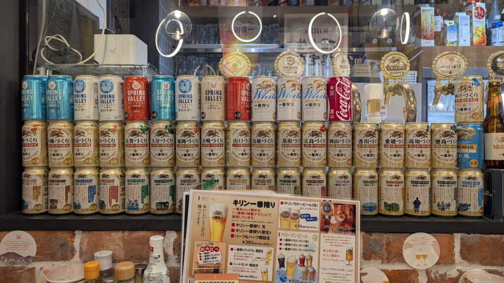 一番搾りコラボショップ 神戸麦酒