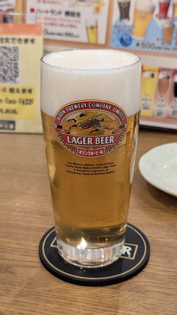 一番搾りコラボショップ 神戸麦酒