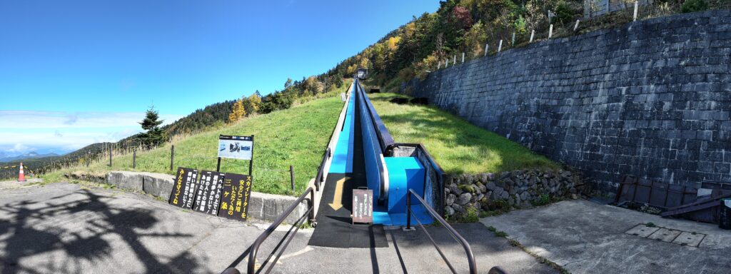 横手山2307満天ビューテラス スカイレーター