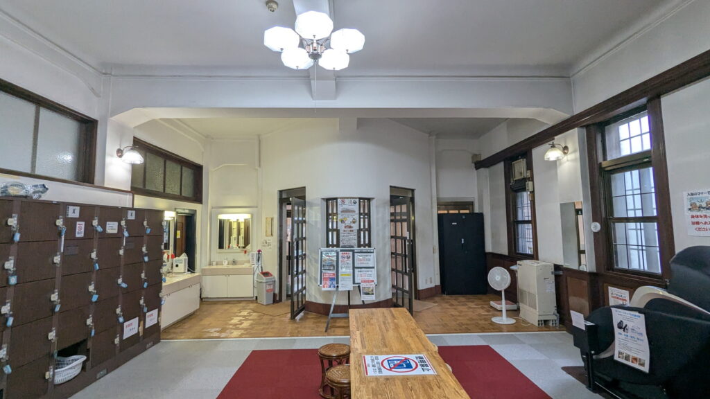 片倉館 千人風呂