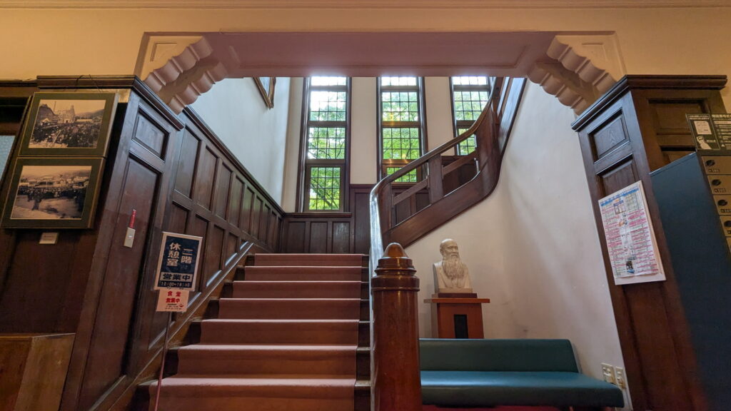 片倉館 千人風呂