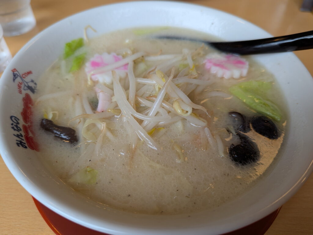 テンホウ 湖浜店