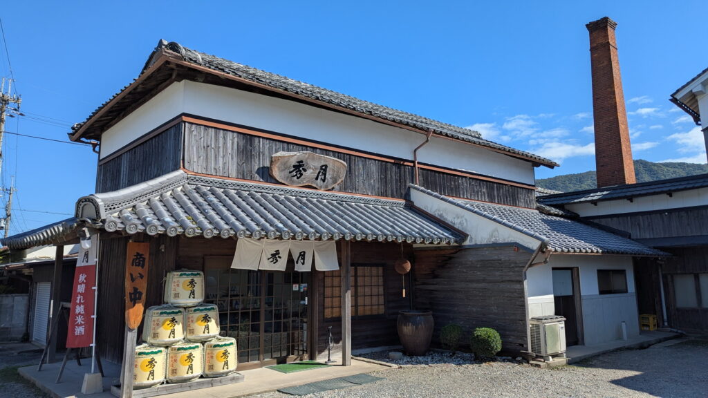 兵庫県41市町 カントリーサインの旅 丹波篠山市 狩場一酒造