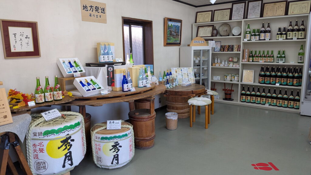 兵庫県41市町 カントリーサインの旅 丹波篠山市 狩場一酒造