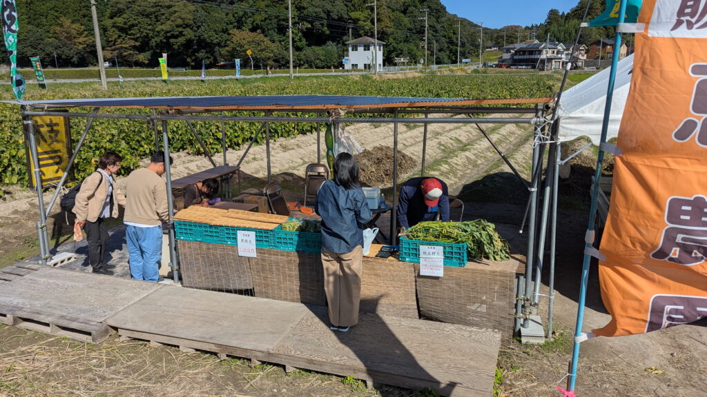 兵庫県41市町 カントリーサインの旅 丹波篠山市 恵農園