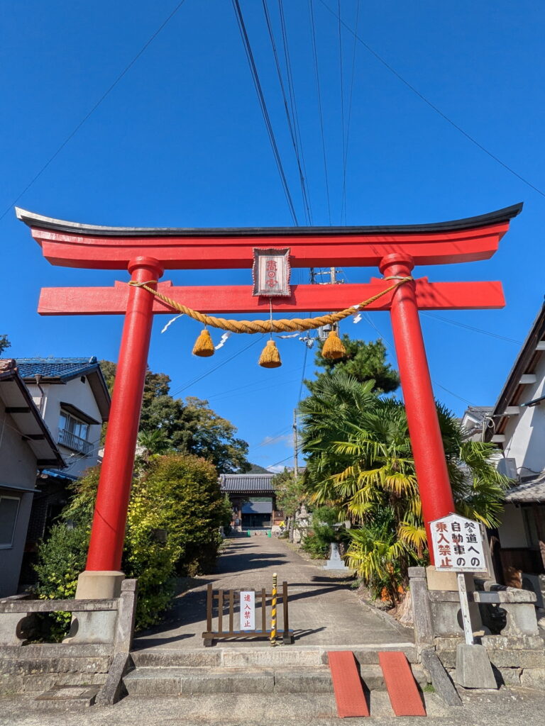 兵庫県41市町 カントリーサインの旅 丹波篠山市 春日神社