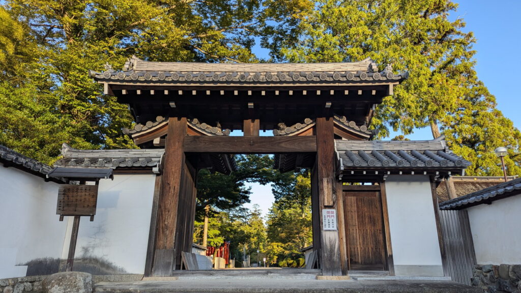 兵庫県41市町 カントリーサインの旅 川西市 多田神社