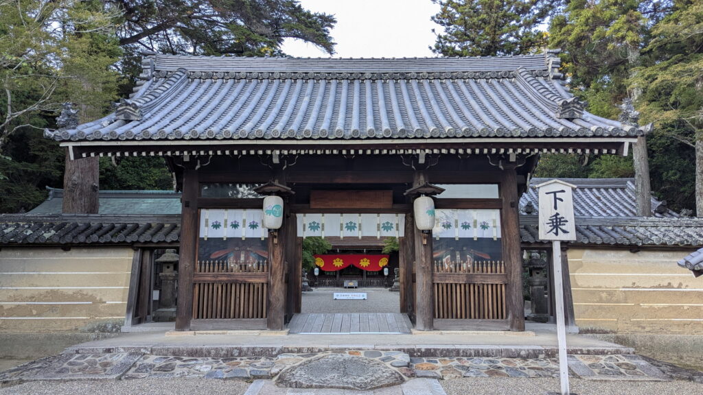 兵庫県41市町 カントリーサインの旅 川西市 多田神社 随神門