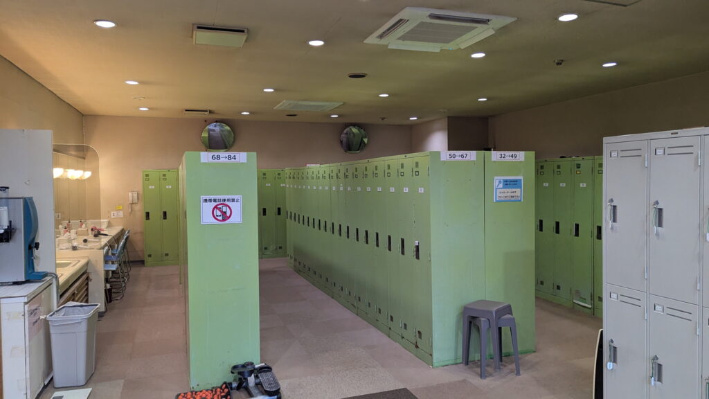 兵庫県41市町 カントリーサインの旅 川西市 天然温泉 石道