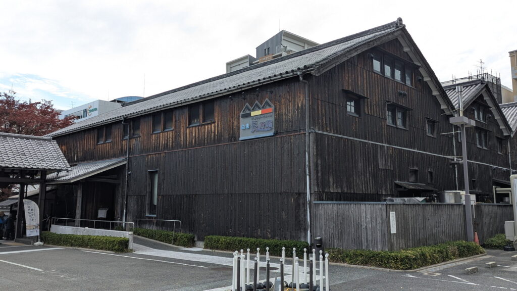 兵庫県41市町 カントリーサインの旅 伊丹市 白雪ブルワリービレッジ長寿蔵