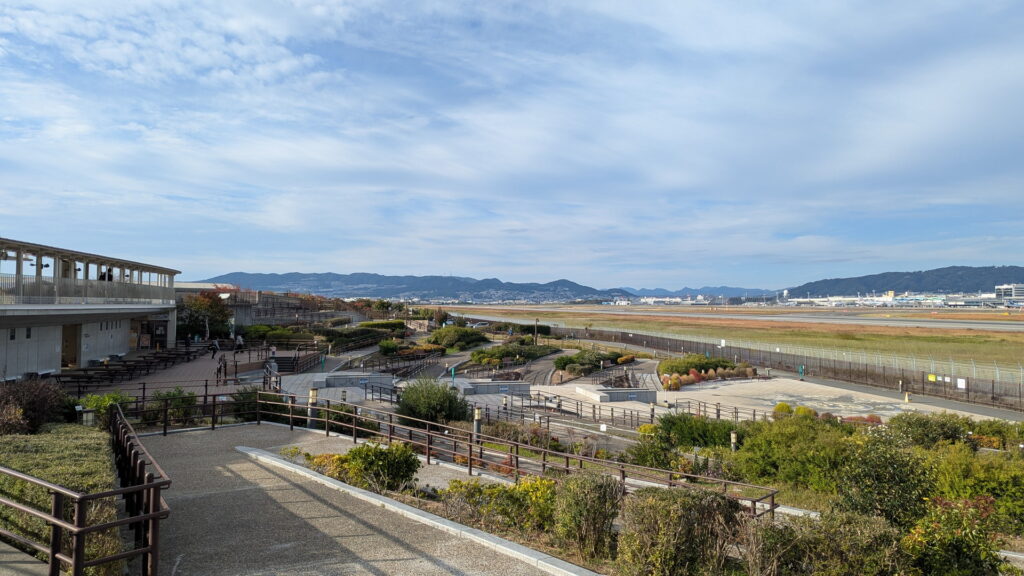 兵庫県41市町 カントリーサインの旅 伊丹市 伊丹スカイパーク