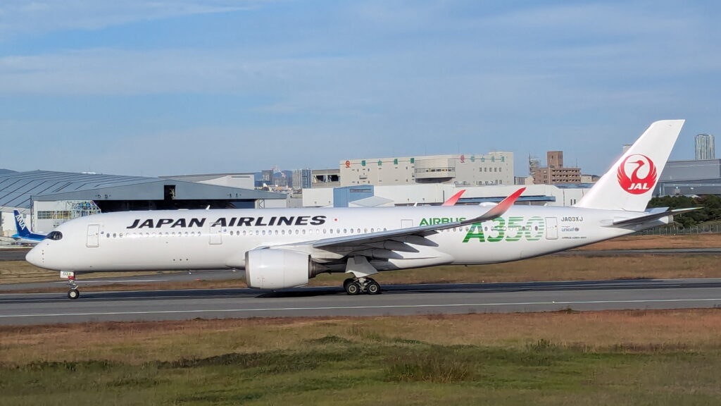 兵庫県41市町 カントリーサインの旅 伊丹市 伊丹スカイパーク