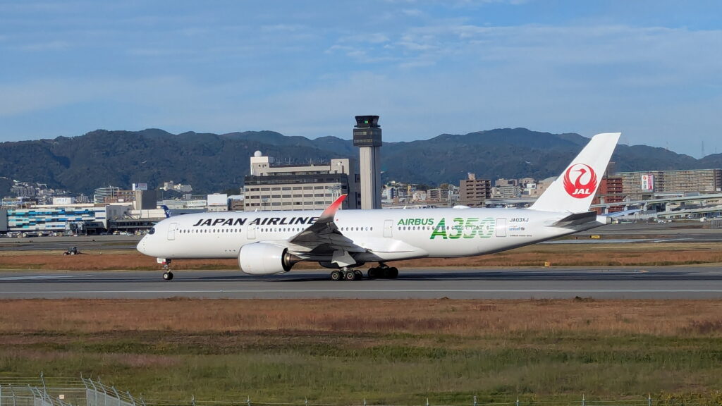 兵庫県41市町 カントリーサインの旅 伊丹市 伊丹スカイパーク