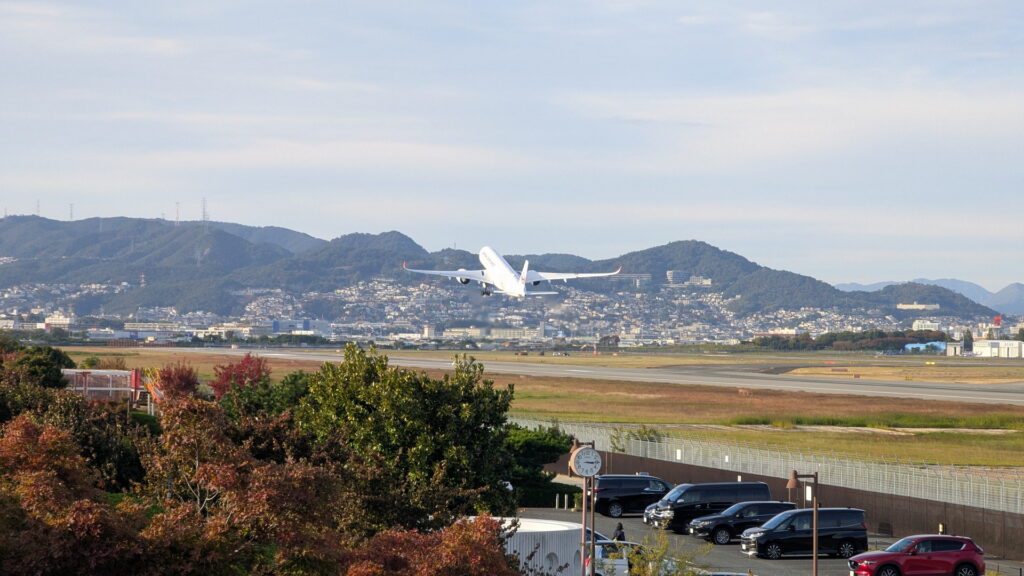 兵庫県41市町 カントリーサインの旅 伊丹市 伊丹スカイパーク