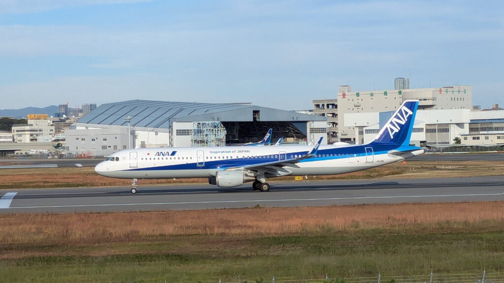 兵庫県41市町 カントリーサインの旅 伊丹市 伊丹スカイパーク