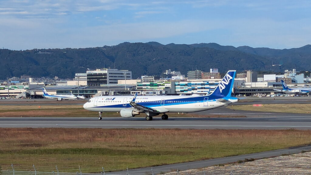 兵庫県41市町 カントリーサインの旅 伊丹市 伊丹スカイパーク