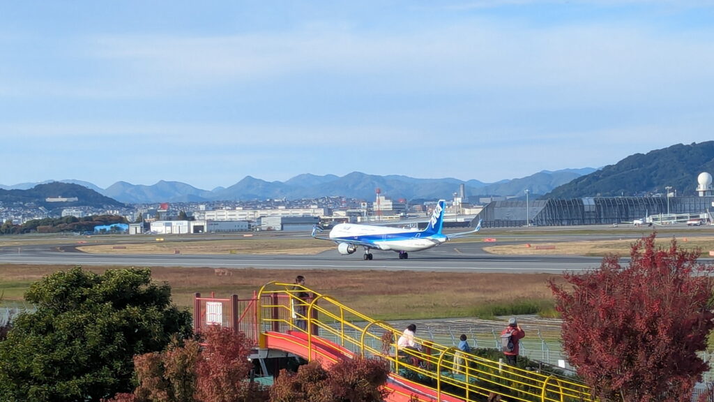 兵庫県41市町 カントリーサインの旅 伊丹市 伊丹スカイパーク