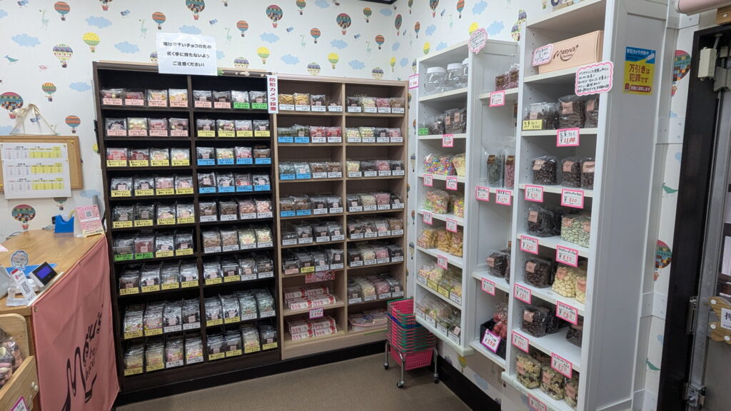 マシューのチョコレート工場直売所