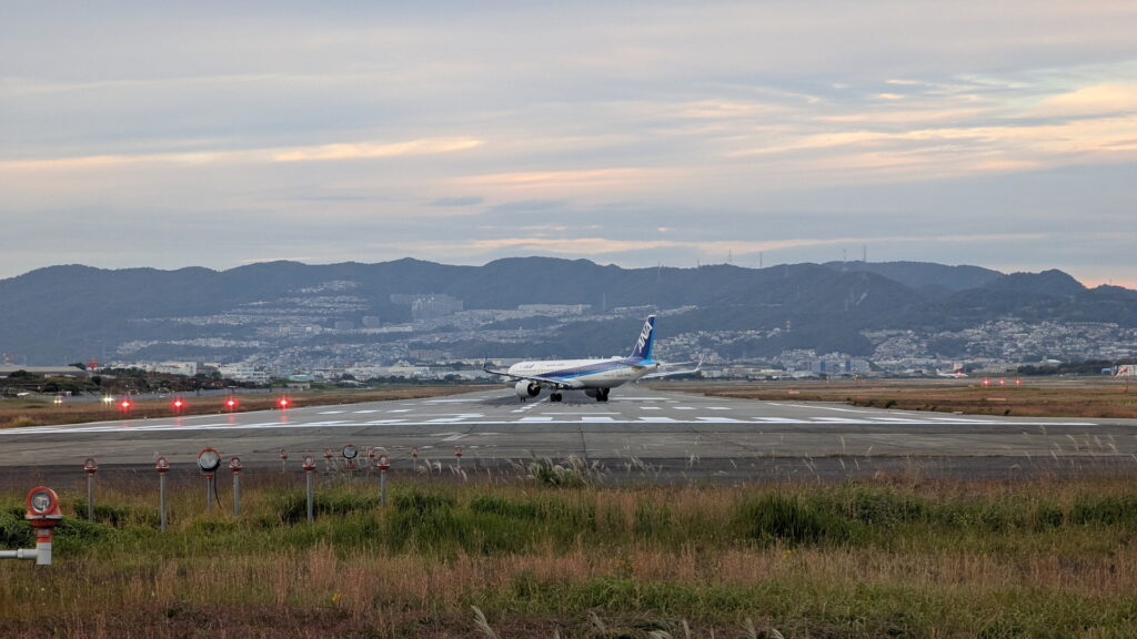 兵庫県41市町 カントリーサインの旅 千里川土手