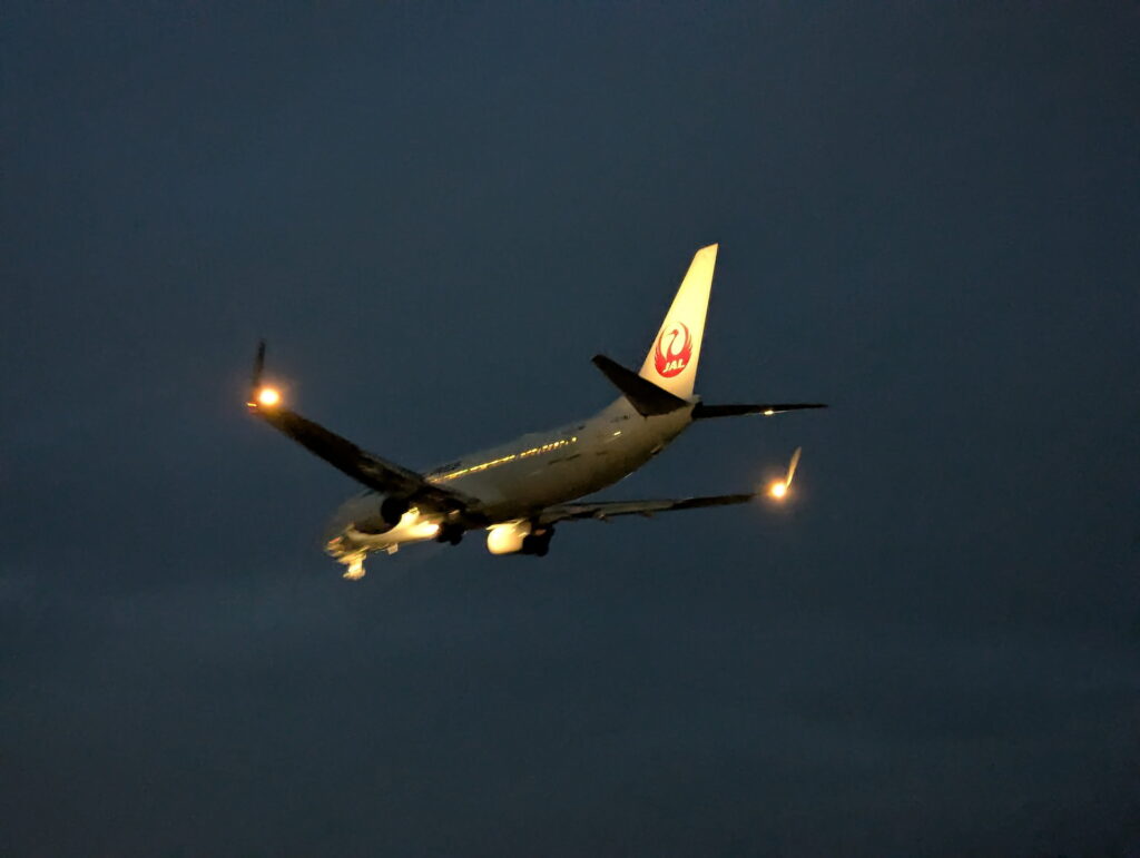 兵庫県41市町 カントリーサインの旅  豊中つばさ公園 ma-zika