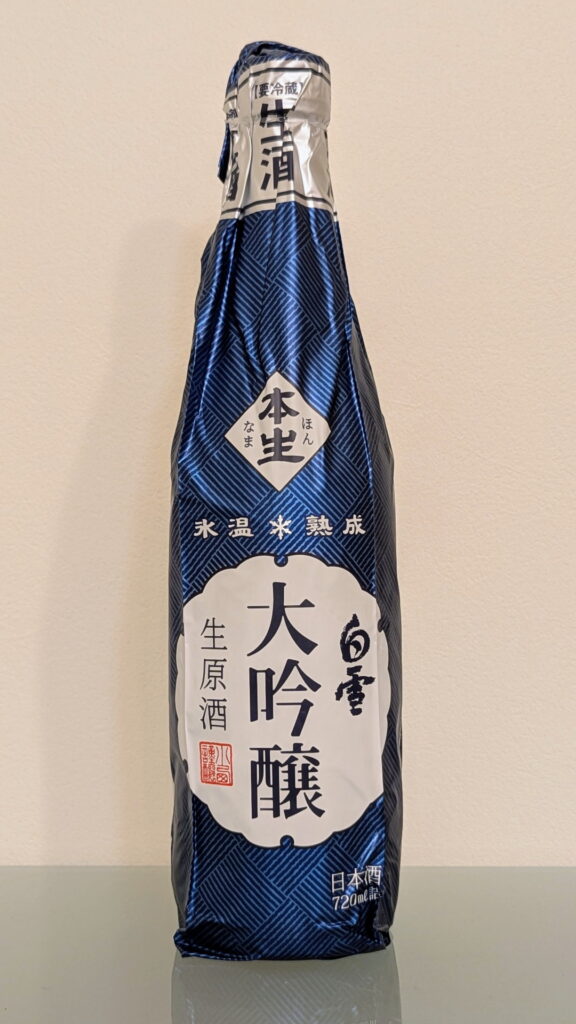 白雪 大吟醸 生原酒 氷温熟成