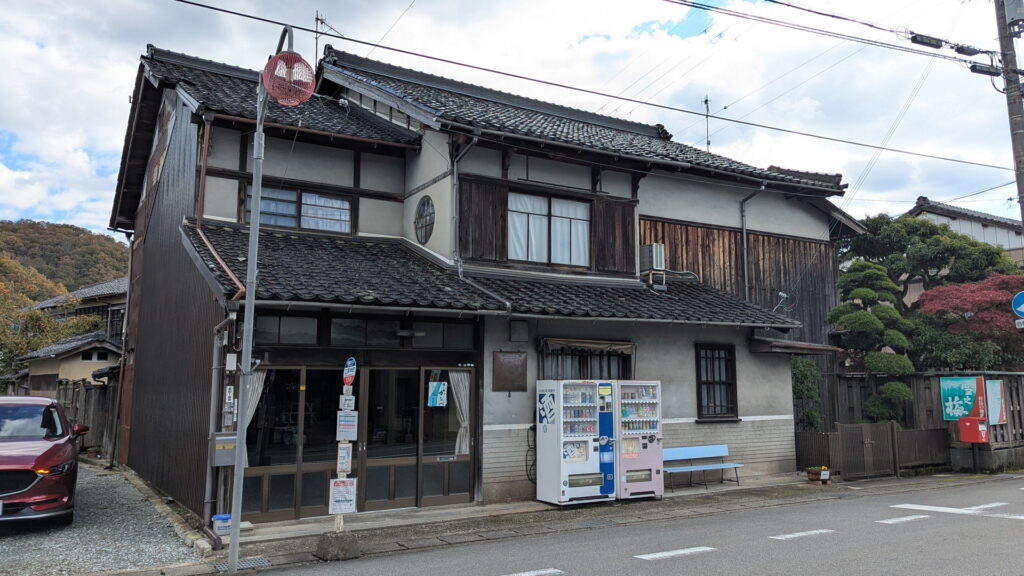 兵庫県41市町 カントリーサインの旅 豊岡市 友田酒造