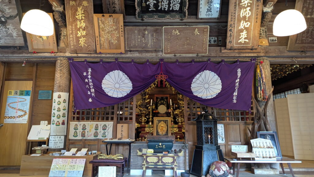 兵庫県41市町 カントリーサインの旅 豊岡市 温泉寺