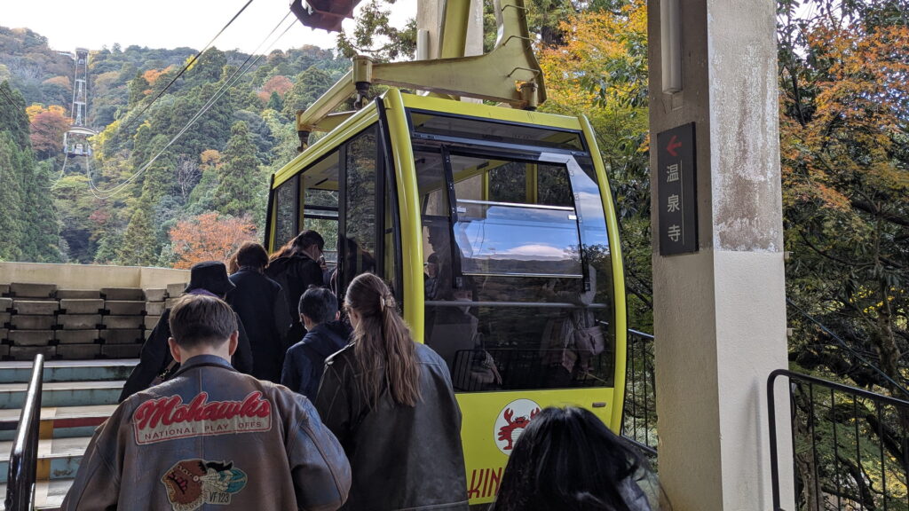 兵庫県41市町 カントリーサインの旅 豊岡市 城崎温泉ロープウェイ