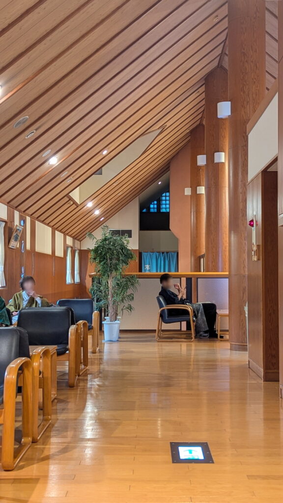 城崎温泉 一の湯