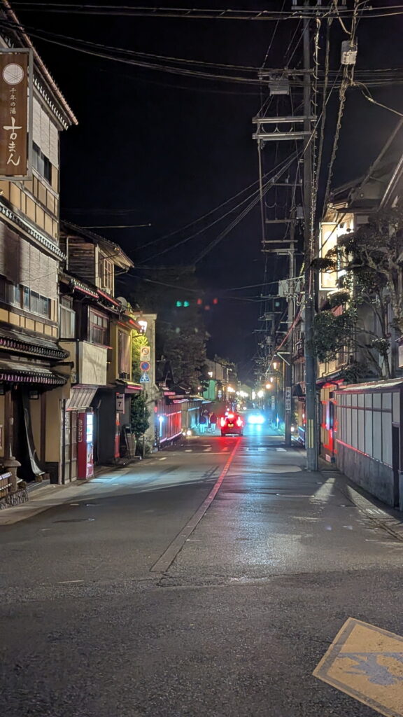 兵庫県41市町 カントリーサインの旅 豊岡市 城崎温泉