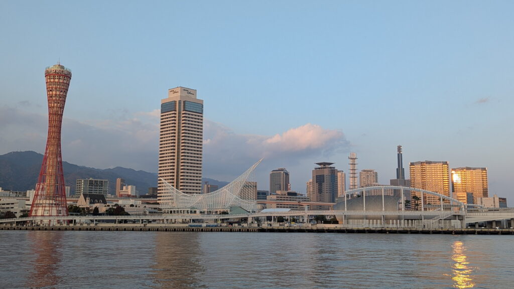 メリケンパークの眺め