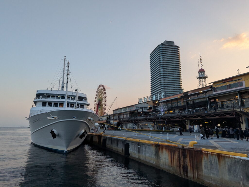 コンチェルトとハーバーランドMOSAIC