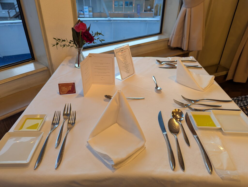 コンチェルト トワイライトクルーズ