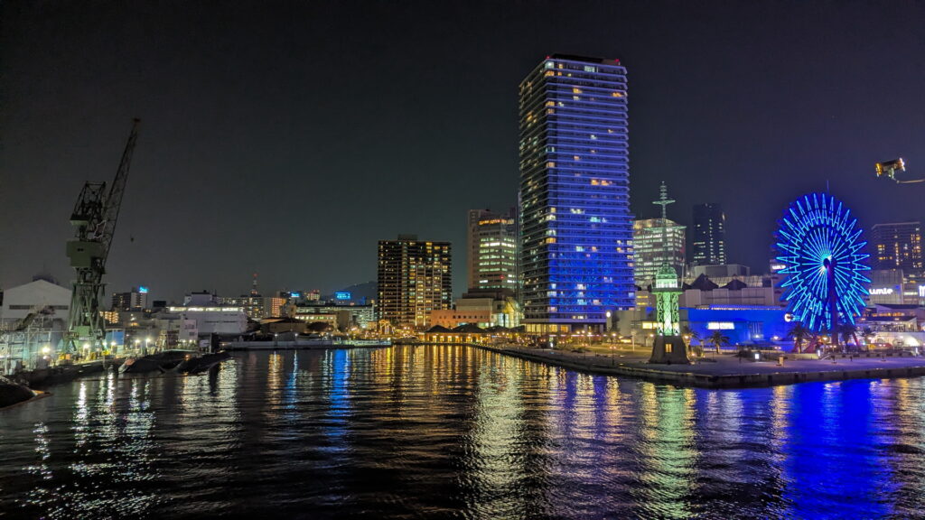 コンチェルト トワイライトクルーズ