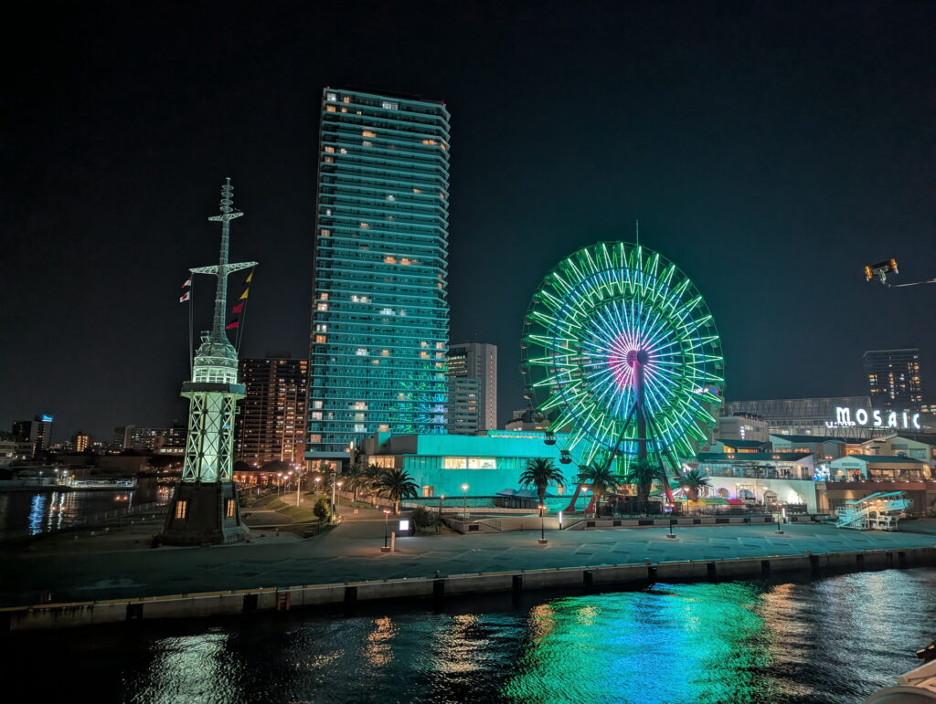 コンチェルト トワイライトクルーズ