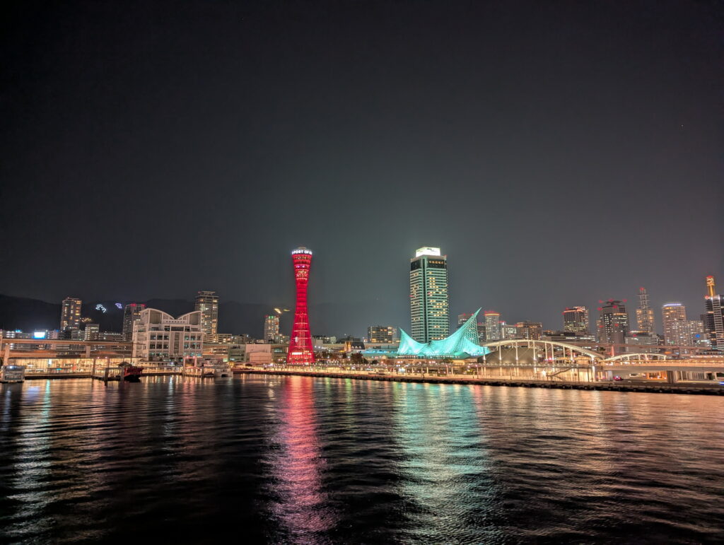 コンチェルト トワイライトクルーズ