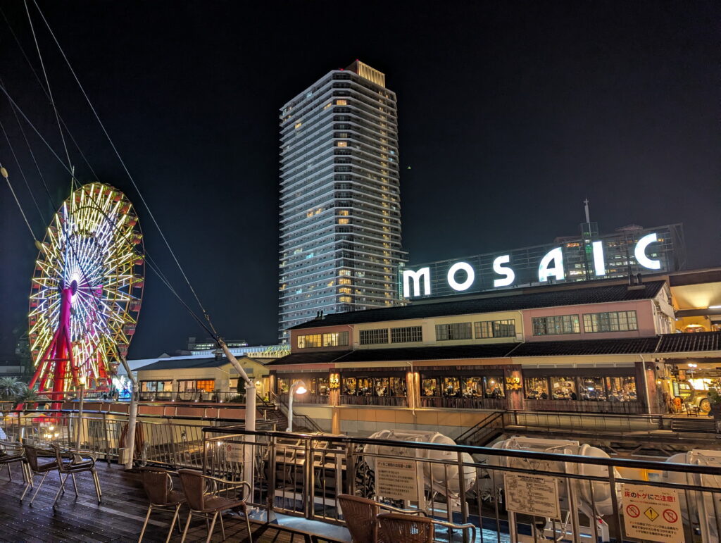 コンチェルト トワイライトクルーズ