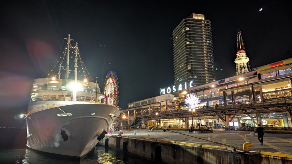 ハーバーランドの夜景