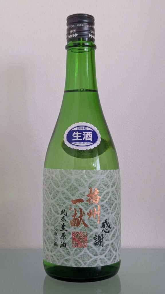 播州一献 七宝 純米生原酒