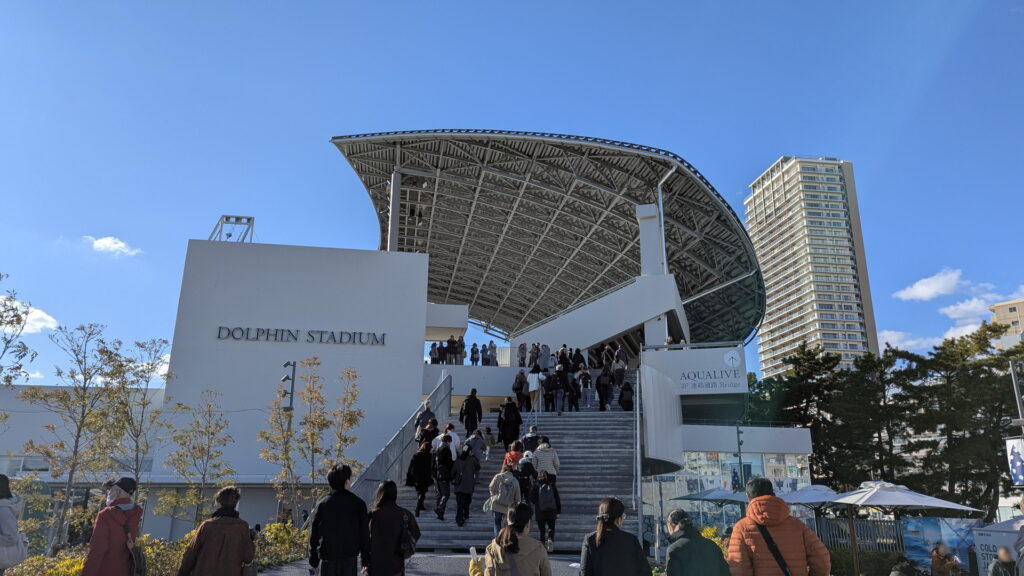 神戸須磨シーワールド