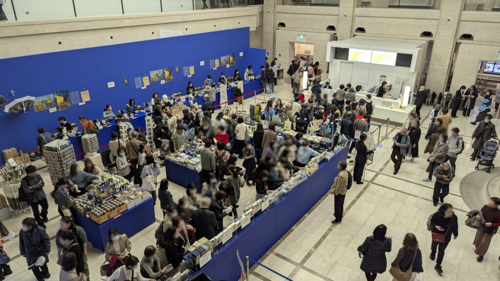 神戸市立博物館