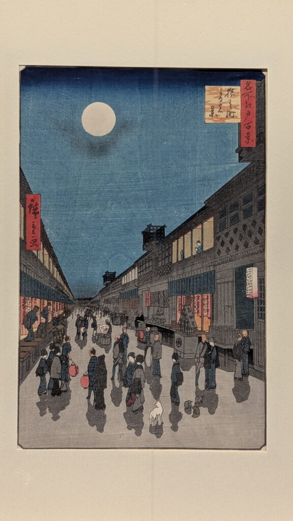 名所江戸百景　猿わか町よるの景