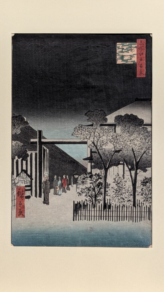 名所江戸百景　廓中東雲